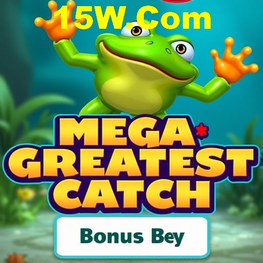 Exclusive Features